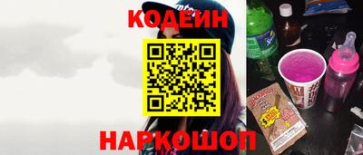 Альфа ПВП Кумертау