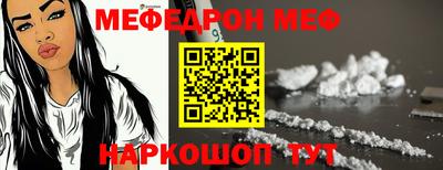 Альфа ПВП Кумертау