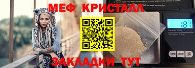 Альфа ПВП Кумертау