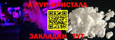 МДПВ Кулебаки