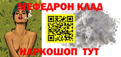 МДПВ Кулебаки