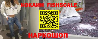 мефедрон Кунгур
