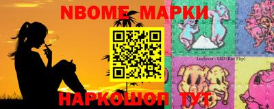 мефедрон Кунгур