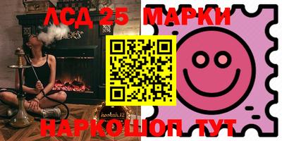 мефедрон Кунгур
