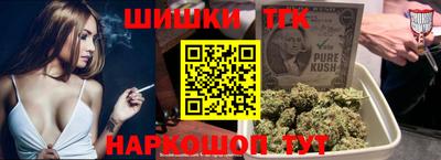 мефедрон Кунгур