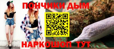 мефедрон Кунгур