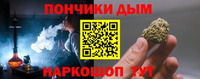 Альфа ПВП Кумертау