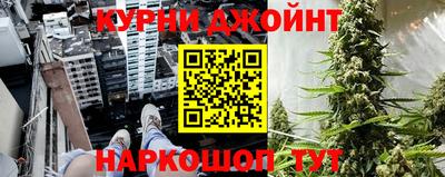 Альфа ПВП Кумертау