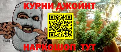мефедрон Кунгур