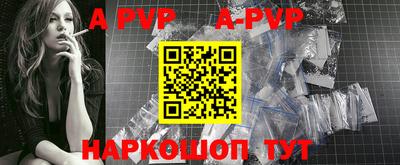 МДПВ Кулебаки