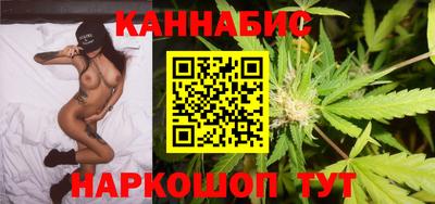 мефедрон Кунгур