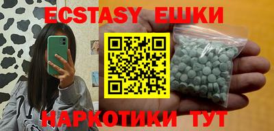 Альфа ПВП Кумертау