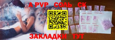 МДПВ Кулебаки