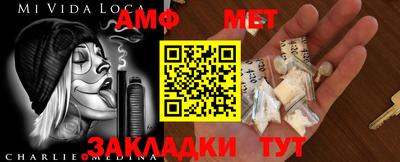 Альфа ПВП Кумертау