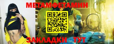 МДПВ Кулебаки