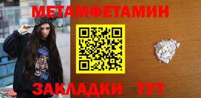 Альфа ПВП Кумертау
