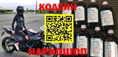 Альфа ПВП Кумертау