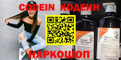 Альфа ПВП Кумертау