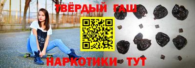 Альфа ПВП Кумертау