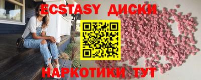 Альфа ПВП Кумертау