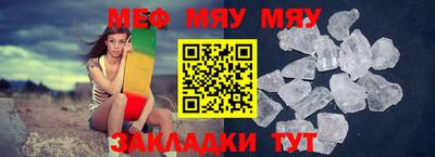 МДПВ Кулебаки