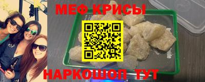 МДПВ Кулебаки