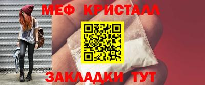 МДПВ Кулебаки