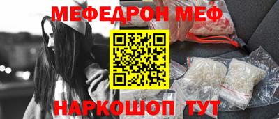 МДПВ Кулебаки
