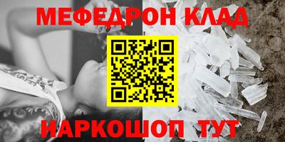 МДПВ Кулебаки